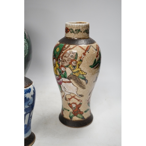 1288 - Three Chinese vases, 19th/early 20th century, including a cut down famille noire vase, crackleglaze ... 