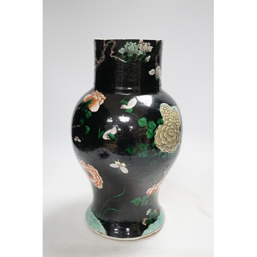 1288 - Three Chinese vases, 19th/early 20th century, including a cut down famille noire vase, crackleglaze ... 