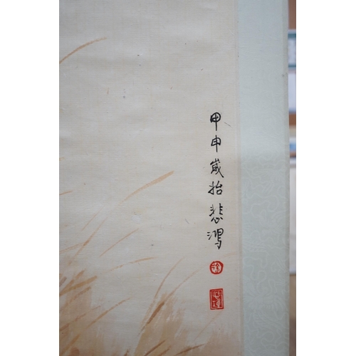 1294 - A Chinese scroll painting of a falcon, 163cm long. Condition - good