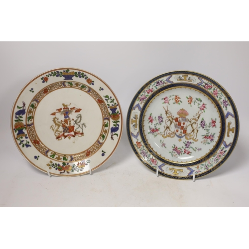 1296 - Two Samson of Paris famille rose style dishes, painted with European armorials, largest 24cm diamete... 