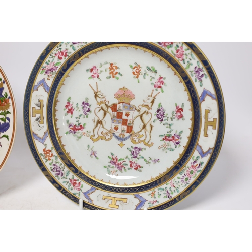 1296 - Two Samson of Paris famille rose style dishes, painted with European armorials, largest 24cm diamete... 