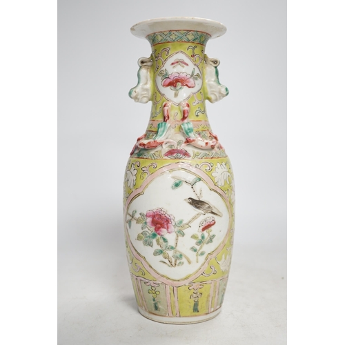 1306 - A 19th century Chinese vase, for the Malaysian Straits market, 25cm high. Condition - some minor chi... 