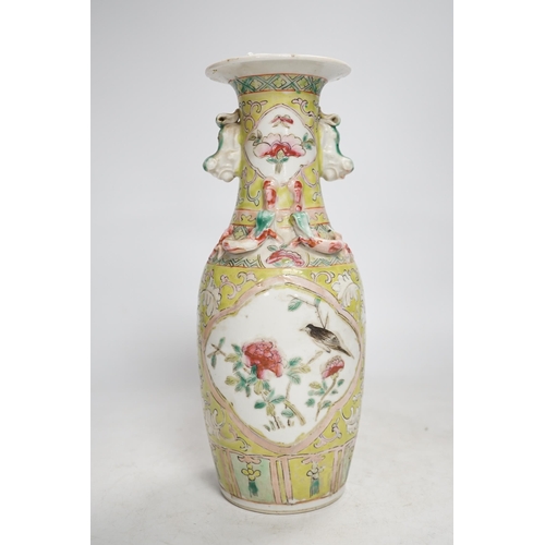 1306 - A 19th century Chinese vase, for the Malaysian Straits market, 25cm high. Condition - some minor chi... 