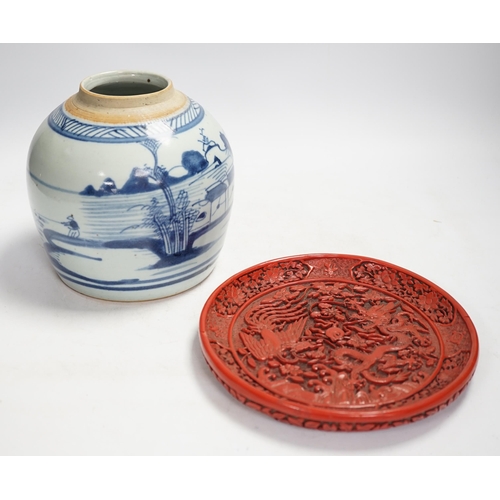 1318 - A Chinese blue and white  jar and red cinnabar style lacquer tray, jar 16.5cm high. Condition - fair... 