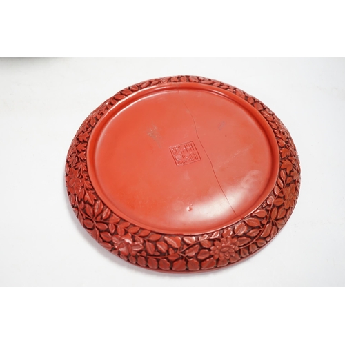 1318 - A Chinese blue and white  jar and red cinnabar style lacquer tray, jar 16.5cm high. Condition - fair... 