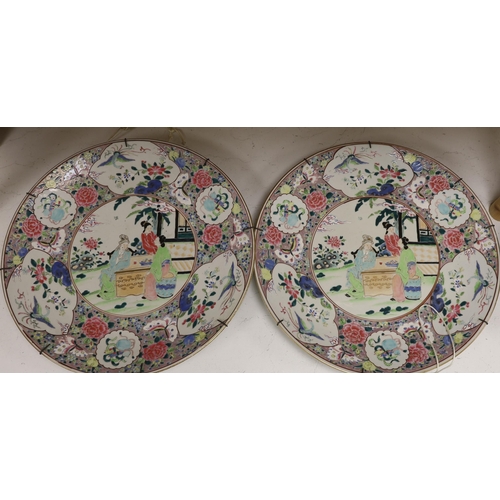 1322 - A pair of early 20th century Japanese porcelain chargers, 46cm diameter. Condition - good