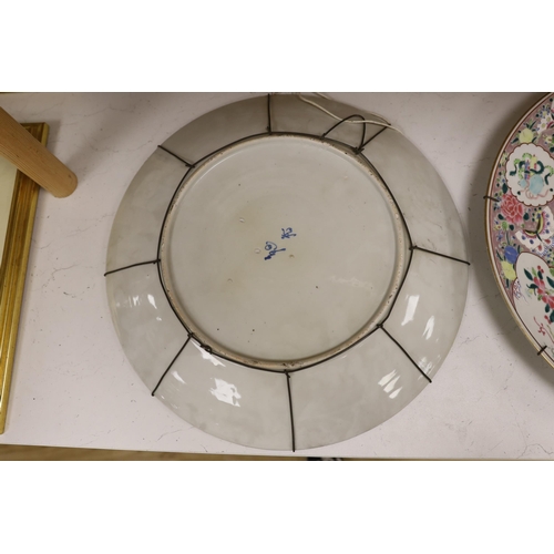 1322 - A pair of early 20th century Japanese porcelain chargers, 46cm diameter. Condition - good