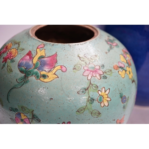 1333 - A Chinese powder blue jar, late 19th century, drilled hole to base and a turquoise glazed ground jar... 