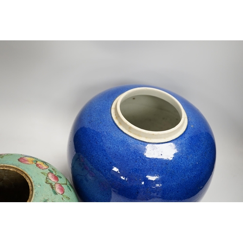 1333 - A Chinese powder blue jar, late 19th century, drilled hole to base and a turquoise glazed ground jar... 