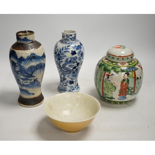 1334 - Chinese ceramics to include a crackleware vase and a blue and white vase, a jar and cover and a rice... 