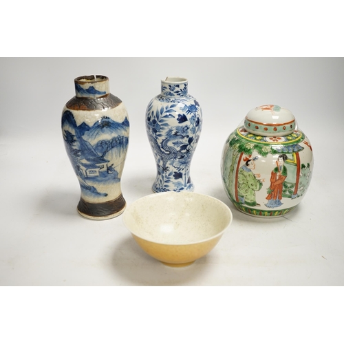 1334 - Chinese ceramics to include a crackleware vase and a blue and white vase, a jar and cover and a rice... 