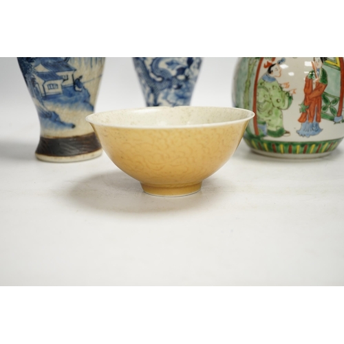 1334 - Chinese ceramics to include a crackleware vase and a blue and white vase, a jar and cover and a rice... 