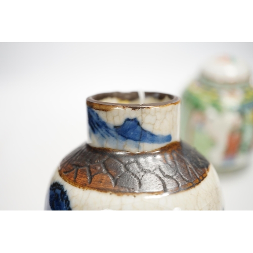 1334 - Chinese ceramics to include a crackleware vase and a blue and white vase, a jar and cover and a rice... 