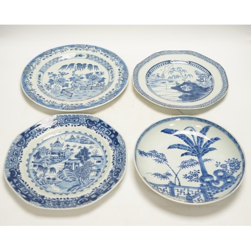 1345 - Four various Chinese export blue and white dishes, 18th/19th century, largest 26cm, largest 26cm dia... 