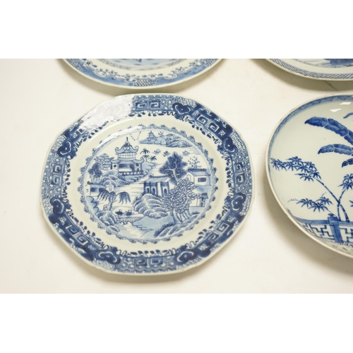 1345 - Four various Chinese export blue and white dishes, 18th/19th century, largest 26cm, largest 26cm dia... 