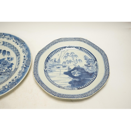 1345 - Four various Chinese export blue and white dishes, 18th/19th century, largest 26cm, largest 26cm dia... 