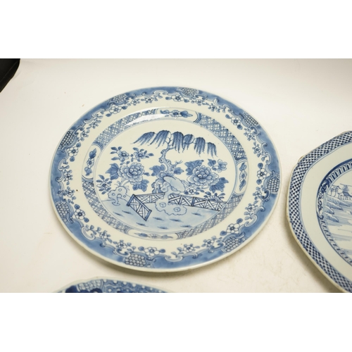 1345 - Four various Chinese export blue and white dishes, 18th/19th century, largest 26cm, largest 26cm dia... 