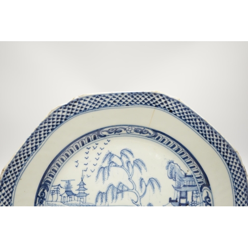 1345 - Four various Chinese export blue and white dishes, 18th/19th century, largest 26cm, largest 26cm dia... 