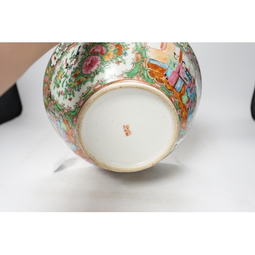 1347 - A 20th century Chinese Canton famille rose bowl, 30cm diameter. Condition - good