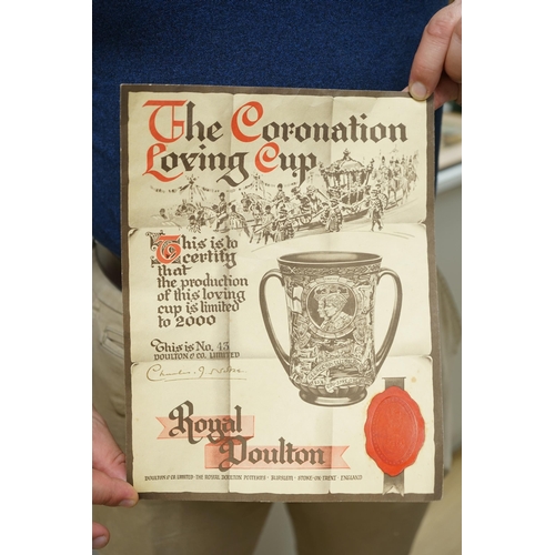 1350 - A Doulton commemorative cup, coronation of George VI and Elizabeth, 1937, with certificate signed by... 