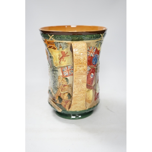 1352 - A Doulton commemorative cup, coronation of Edward VIII, 1936, limited edition 596/2000, 26cm high. C... 