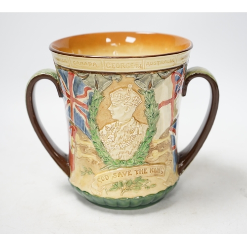 1357 - A Doulton 1937 commemorative cup, coronation of George VI & Elizabeth, limited edition 732/2000, 16c... 