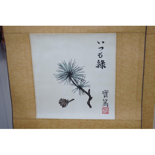 1365 - Chikusen, woodblock printed scroll, Pine-Hasu Branch and Saneatsu Mushakoji, boxed, largest 34 x 26c... 