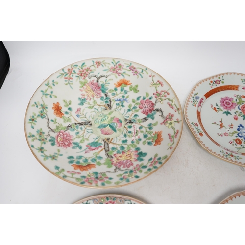 1370 - A pair of Chinese famille rose octagonal dishes, one other similar and a Cantonese dish, 18th/19th c... 