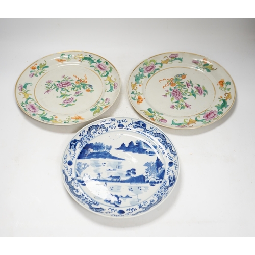 1373 - A pair of 19th century Chinese famille rose plates and another blue and white, largest 25cm diameter... 