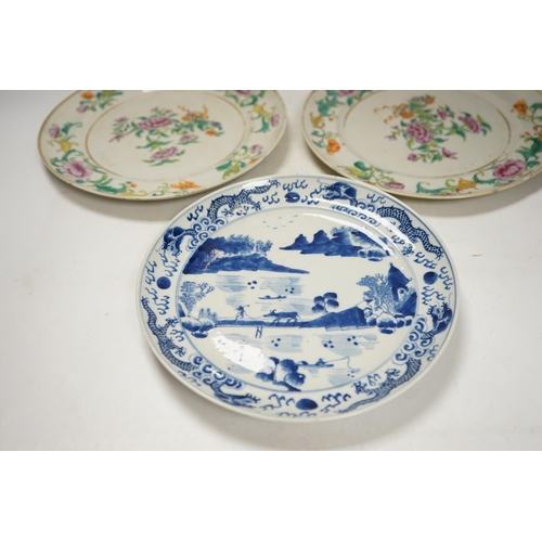 1373 - A pair of 19th century Chinese famille rose plates and another blue and white, largest 25cm diameter... 