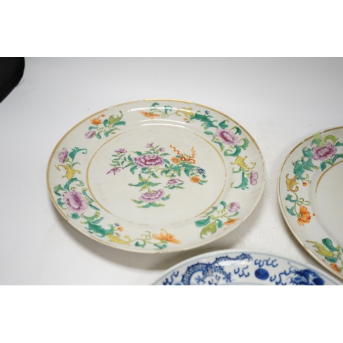 1373 - A pair of 19th century Chinese famille rose plates and another blue and white, largest 25cm diameter... 