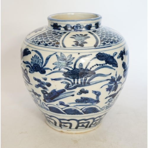 1385 - A Chinese blue and white ovoid jar, 18cm high. Condition - good