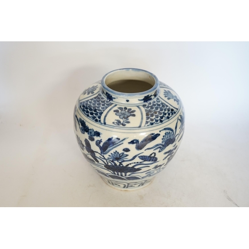 1385 - A Chinese blue and white ovoid jar, 18cm high. Condition - good