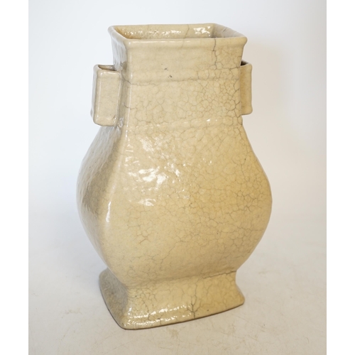 1393 - A Chinese crackle glazed twin handled vase, 24cm high. Condition - fair, some minor hairline cracks... 