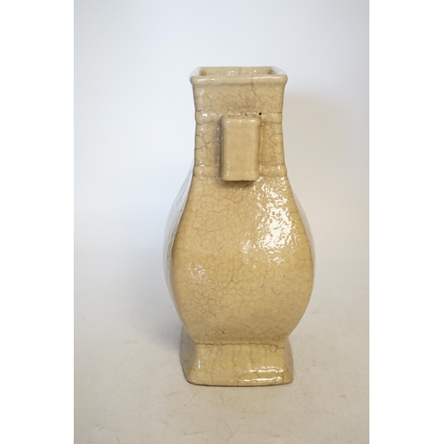 1393 - A Chinese crackle glazed twin handled vase, 24cm high. Condition - fair, some minor hairline cracks... 