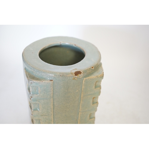 1395 - A Chinese celadon glazed cong jar, 18cm high. Condition - poor to fair, some chipping