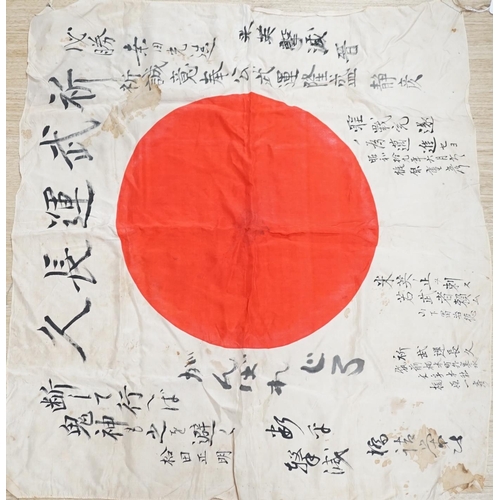 1378 - A WWII Japanese signed silk prayer flag, 83 x 73cm. Condition - fair, significant staining in some a... 