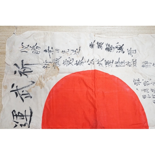 1378 - A WWII Japanese signed silk prayer flag, 83 x 73cm. Condition - fair, significant staining in some a... 