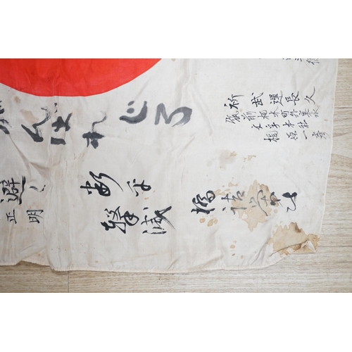 1378 - A WWII Japanese signed silk prayer flag, 83 x 73cm. Condition - fair, significant staining in some a... 