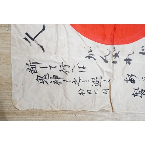 1378 - A WWII Japanese signed silk prayer flag, 83 x 73cm. Condition - fair, significant staining in some a... 