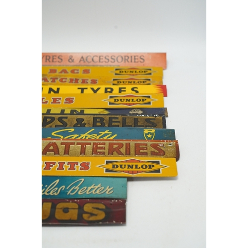 1268 - Motoring interest: twelve mid century tinplate advertising shelf strips, largest 48cm, together with... 