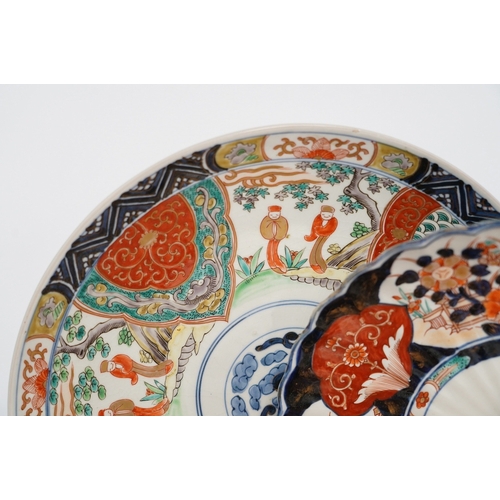 1315 - Five Japanese Imari dishes and a Kutani gilt metal mounted bowl, Meiji period, largest 35cm. Conditi... 