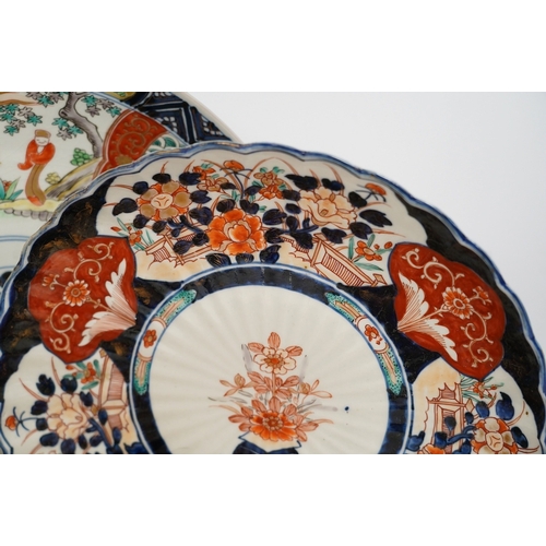 1315 - Five Japanese Imari dishes and a Kutani gilt metal mounted bowl, Meiji period, largest 35cm. Conditi... 