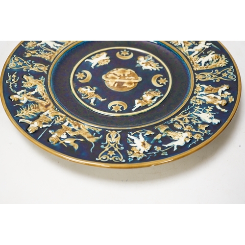 1323 - A late 19th century Schulz Blansko majolica relief wall plate, 36cm in diameter. Condition - good... 