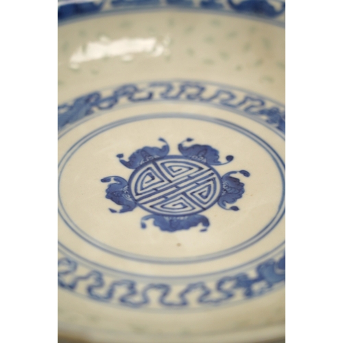 1330 - Four Chinese blue and white export plates and a rice bowl, bowl 24.5cm diameter. Condition - poor to... 