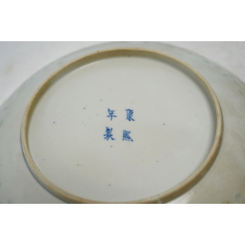 1330 - Four Chinese blue and white export plates and a rice bowl, bowl 24.5cm diameter. Condition - poor to... 