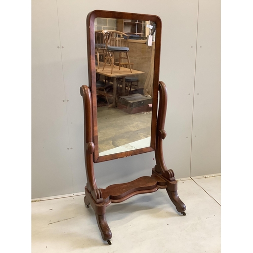 Lot 1011      