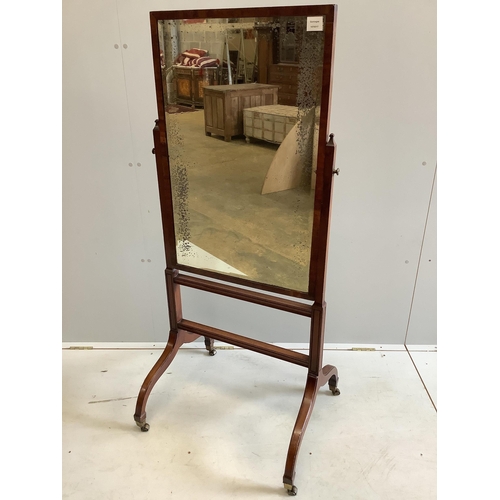 Lot 1014      