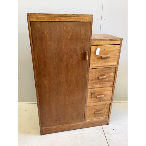 Lot 1017      