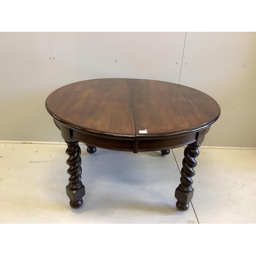 Lot 1036      